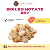 Boiled Hotate Mini