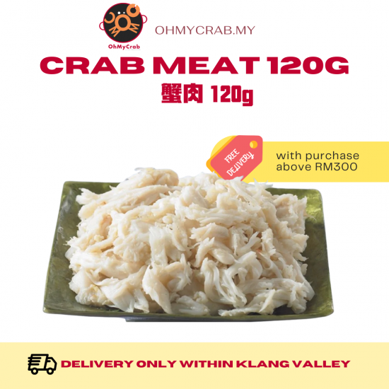 Crab meat (120g)