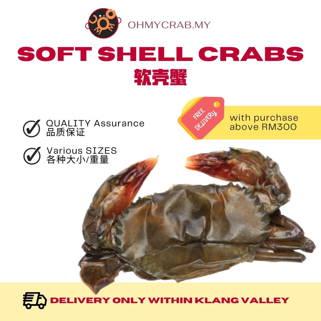Soft Shell Crab 1kg/pack